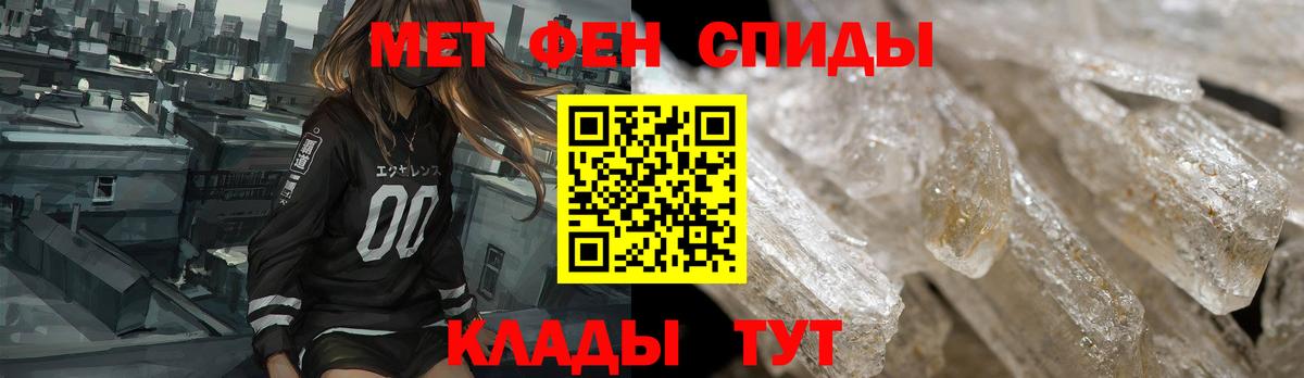 АМФ VHQ Кудымкар