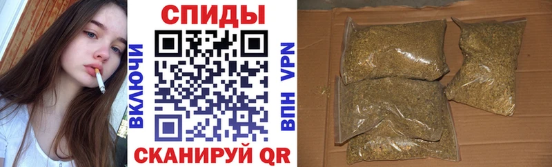 Бутират бутик  купить наркоту  Кудымкар 