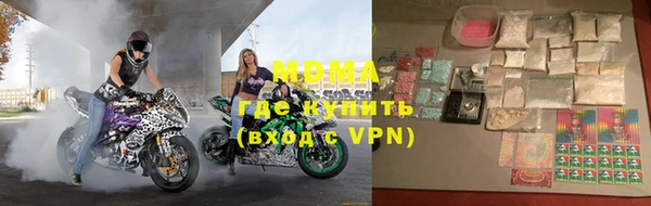 дмт Няндома