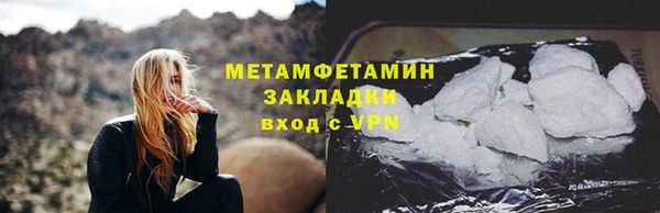 дмт Няндома