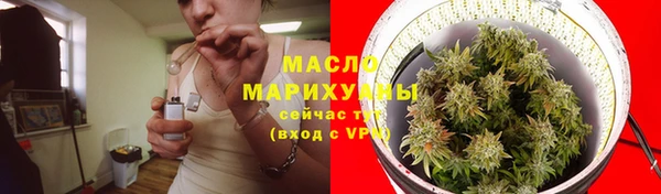 mix Новодвинск
