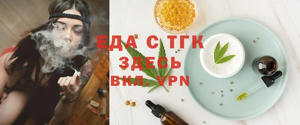 mix Новодвинск