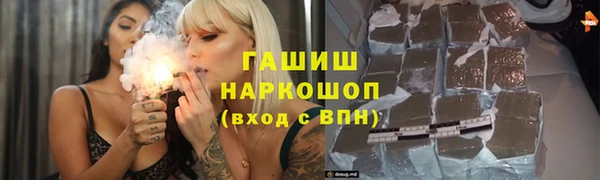 mix Новодвинск