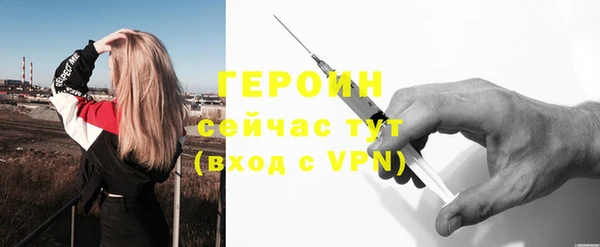 дмт Няндома