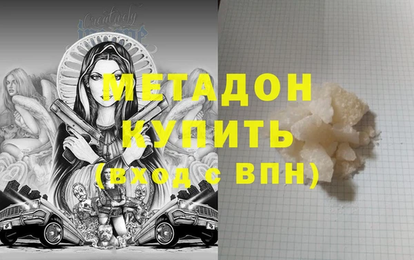 ГАЛЛЮЦИНОГЕННЫЕ ГРИБЫ Нязепетровск