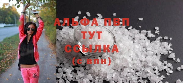 прущие крисы Нея
