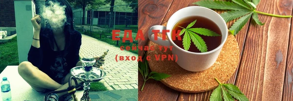 mix Новодвинск