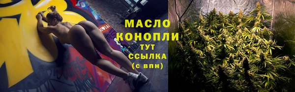 mix Новодвинск