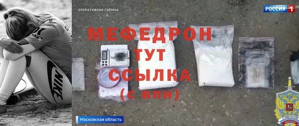 mix Новодвинск