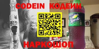 гидропоника Гусь-Хрустальный