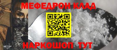 a pvp Балашиха