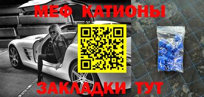 Альфа ПВП Гусиноозёрск