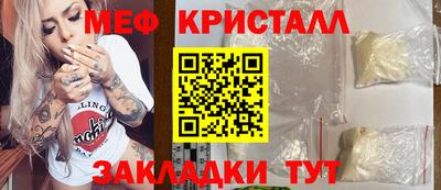 a pvp Балашиха