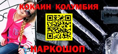 гашиш Балахна