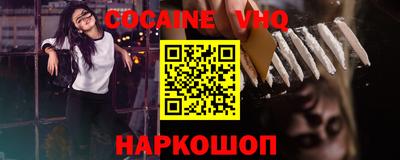 гидропоника Гусь-Хрустальный