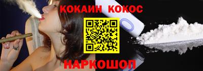 гашиш Балахна