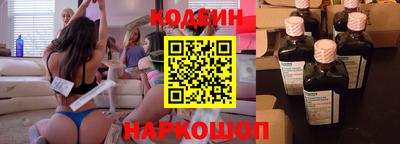 мефедрон Гусев
