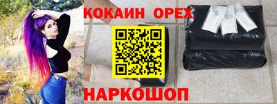 гидропоника Гусь-Хрустальный