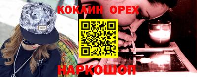 гидропоника Гусь-Хрустальный