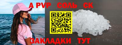 гидропоника Гусь-Хрустальный