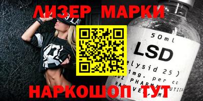 гашиш Балахна