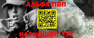 МДПВ Азнакаево