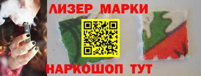 Альфа ПВП Гусиноозёрск