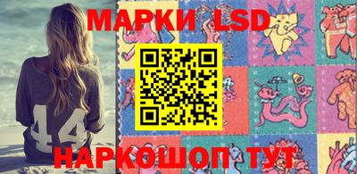 мефедрон Гусев
