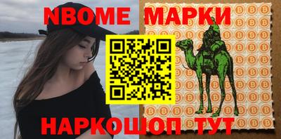 гидропоника Гусь-Хрустальный
