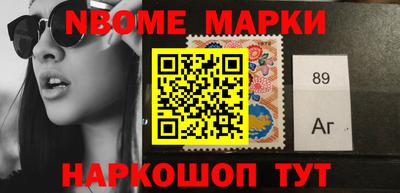 a pvp Балашиха