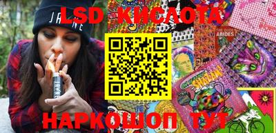 Альфа ПВП Гусиноозёрск