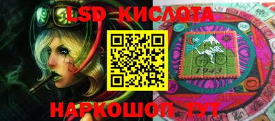 гидропоника Гусь-Хрустальный