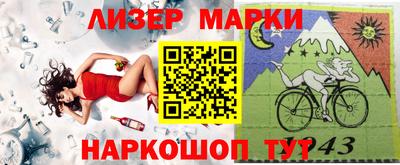 мефедрон Гусев