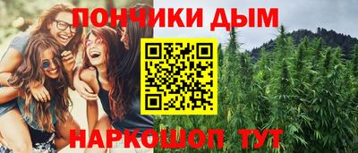 гашиш Балахна