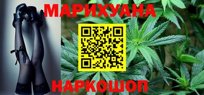 гидропоника Гусь-Хрустальный