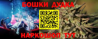 a pvp Балашиха