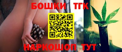 мефедрон Гусев