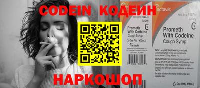 гидропоника Гусь-Хрустальный