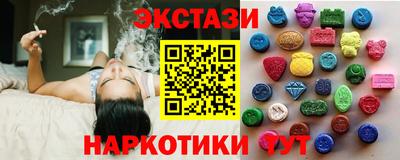 гидропоника Гусь-Хрустальный