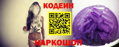 гидропоника Гусь-Хрустальный