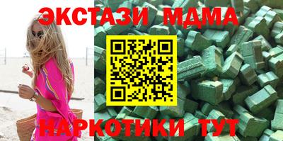 гидропоника Гусь-Хрустальный
