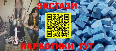 мефедрон Гусев
