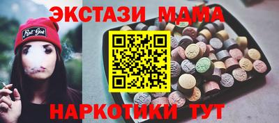 гидропоника Гусь-Хрустальный