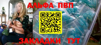мефедрон Гусев