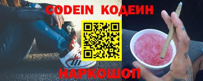 гидропоника Гусь-Хрустальный