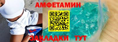 a pvp Балашиха