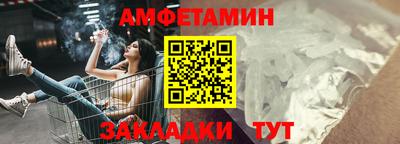 гидропоника Гусь-Хрустальный