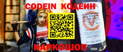 Альфа ПВП Гусиноозёрск