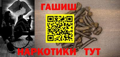 гидропоника Гусь-Хрустальный
