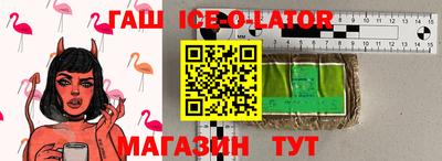 не бодяженный Абакан